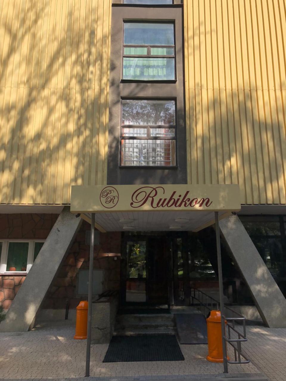 Kompleks Restauracyjno-Noclegowy Rubikon ルブリン エクステリア 写真
